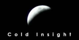 logo Cold Insight